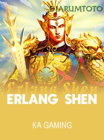 Erlang Shen game cover